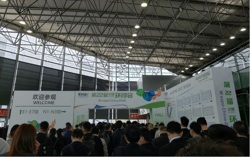華展貓先生攜創新技術亮相中國環博會，現場人氣爆棚彰顯行業新趨勢